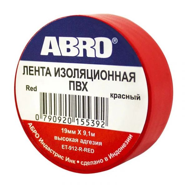 Изолента ABRO ET-912-RD 9,1 м x 19 мм, красный