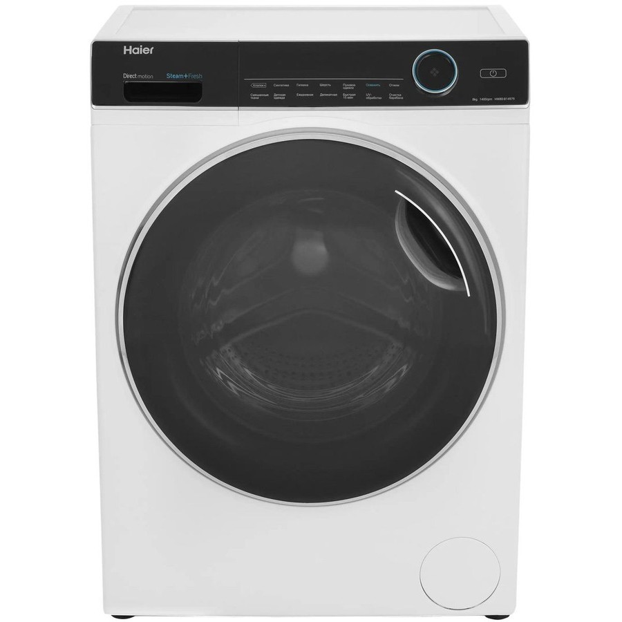 Стиральная машина Haier HW80-B14979 фронтальная 8 кг белый